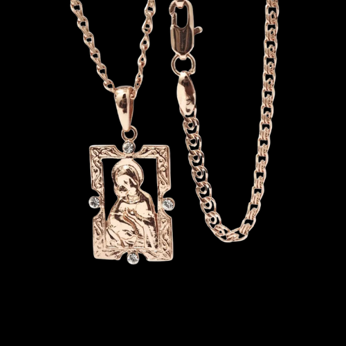Rose Gold Virgin Mary Necklace
